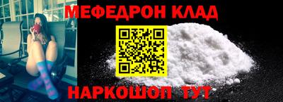 гашик Тверь