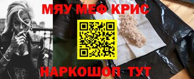 гашик Тверь