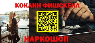 гашик Тверь