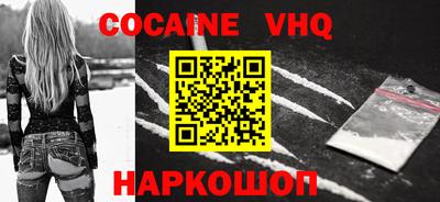 MESCALINE Татарск