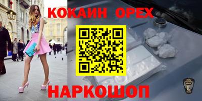 MESCALINE Татарск