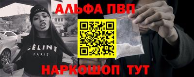 гашик Тверь