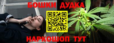 MESCALINE Татарск