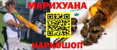 MESCALINE Татарск