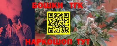 MESCALINE Татарск