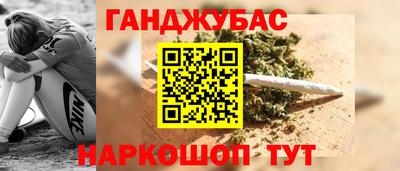 MESCALINE Татарск