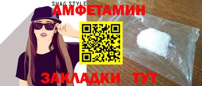 гашик Тверь