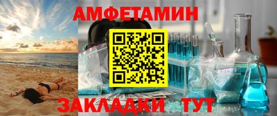 стафф Тара