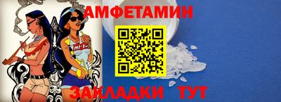 гашик Тверь