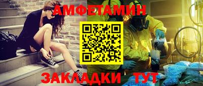 MESCALINE Татарск