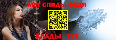 MESCALINE Татарск