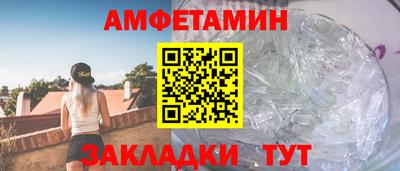 гашик Тверь