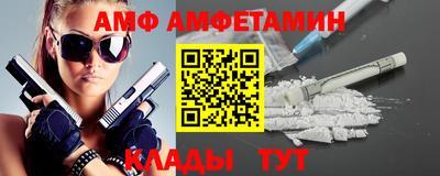 гашик Тверь