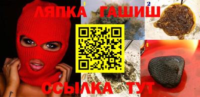 MESCALINE Татарск