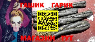 MESCALINE Татарск