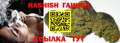 стафф Тара