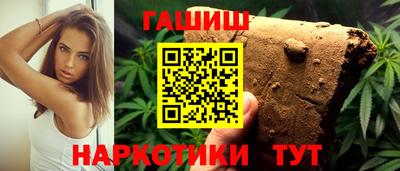 MESCALINE Татарск