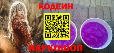 стафф Тара