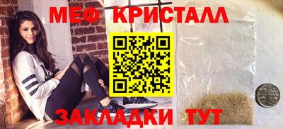 гашик Тверь