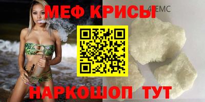 гашик Тверь