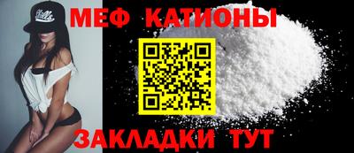гашик Тверь